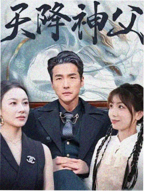 午夜专区本周深夜剧集排期资讯配图